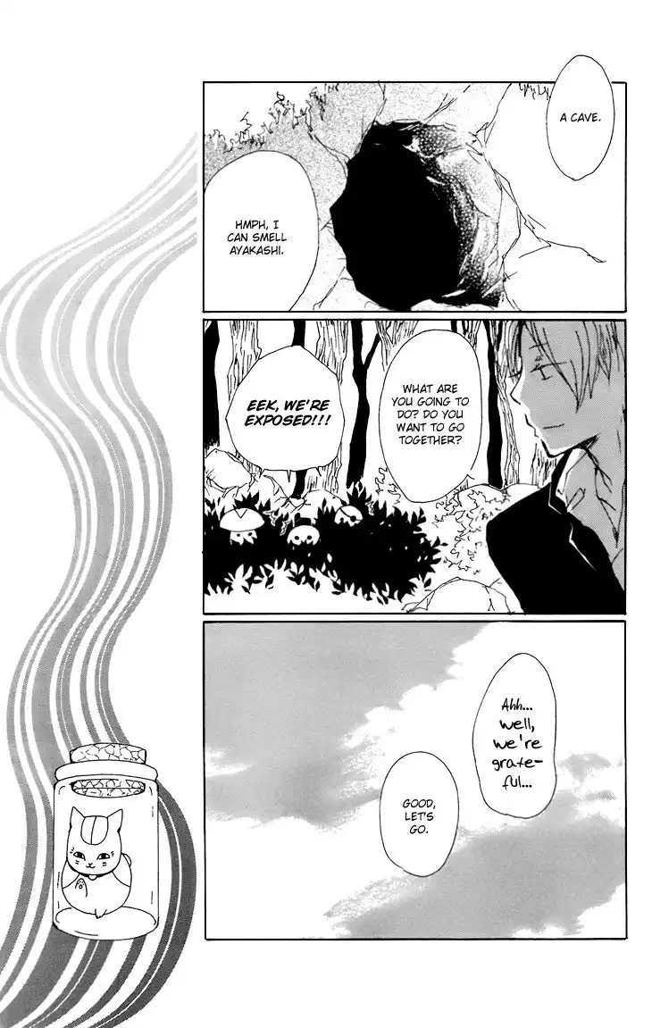 Natsume Yuujinchou Chapter 66.1 30